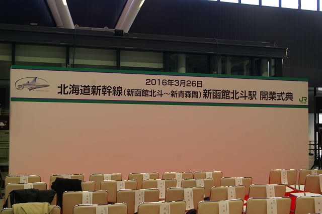 b0283432_2261645.jpg