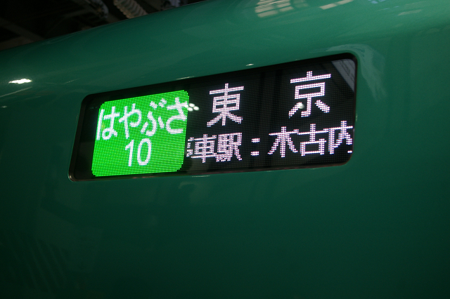 b0283432_227246.jpg