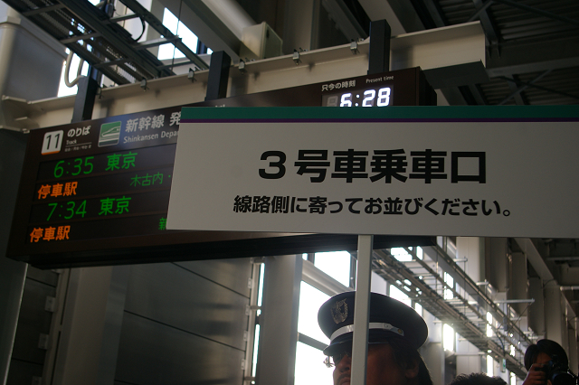b0283432_2293511.jpg