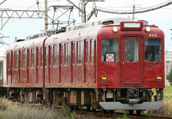 b0314633_16244816.jpg