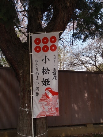 b0080342_08001754.jpg