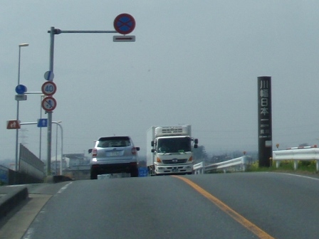 b0080342_08092684.jpg