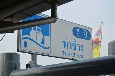 e0173645_07530026.jpg