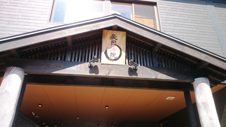 b0148050_22303559.jpg