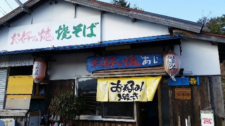 b0148050_22312560.jpg