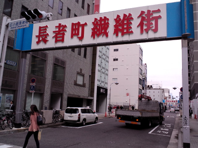 f0042295_7163445.jpg