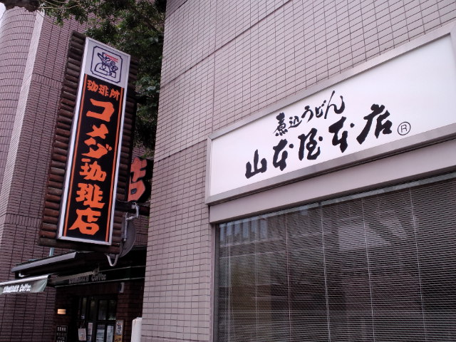 f0042295_7163475.jpg