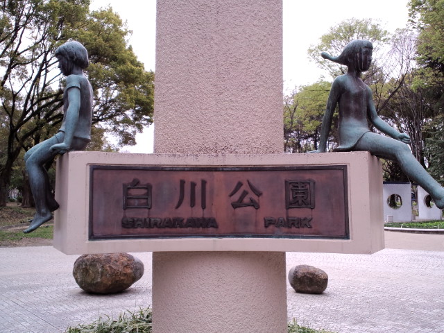 f0042295_7163492.jpg
