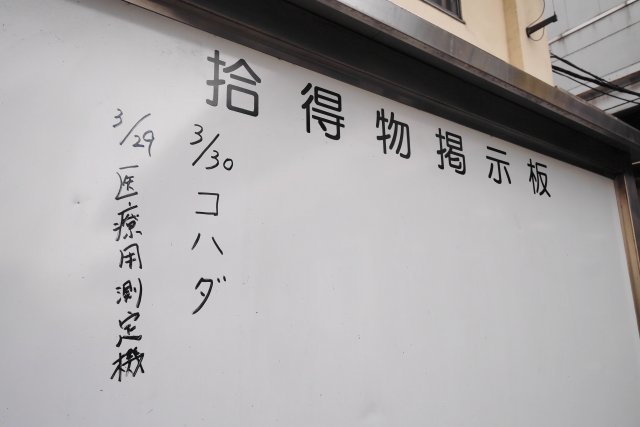 a0023397_00063517.jpg