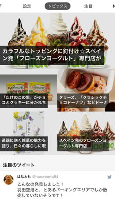 d0133704_1440439.png