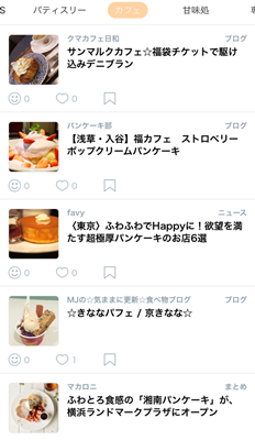 d0133704_1446431.png