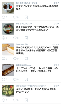 d0133704_1447865.png