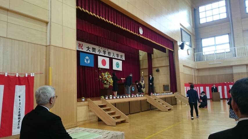 d0149105_11271341.jpg