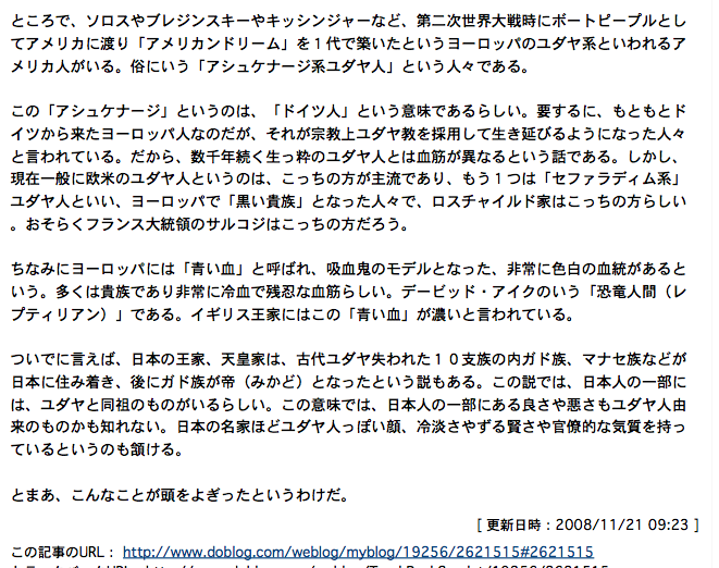 a0348309_8194682.png