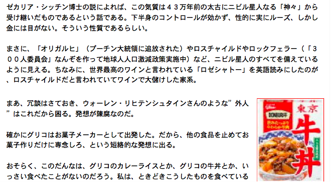 a0348309_83312.png