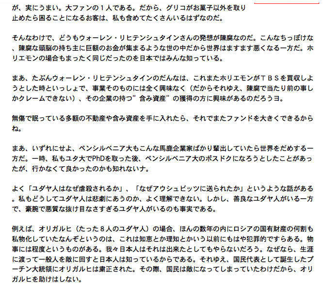 a0348309_833866.png