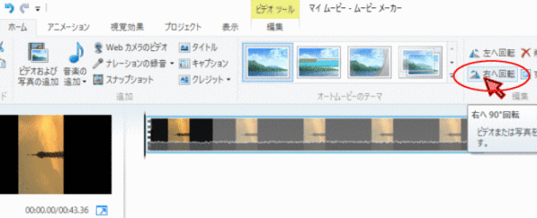 a0030830_11560370.gif