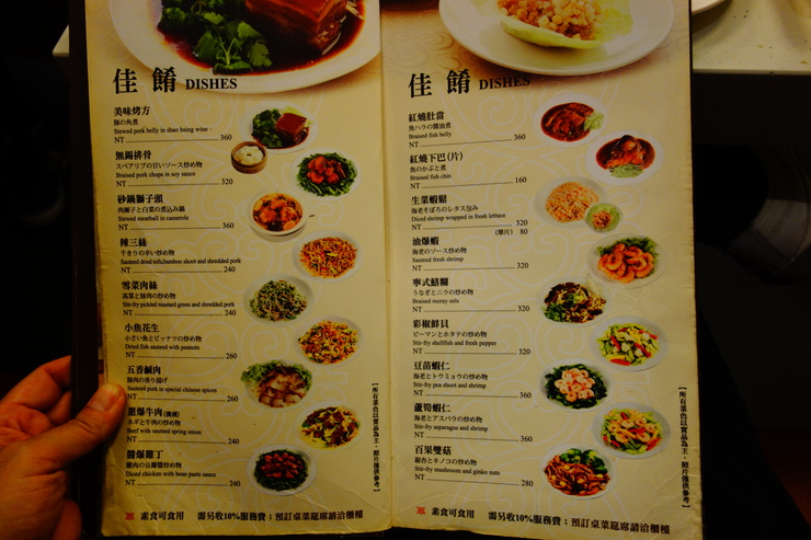 a0287336_0341369.jpg