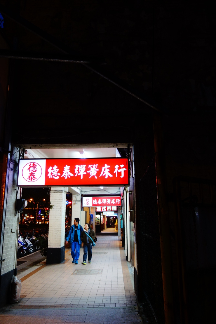 a0287336_075218.jpg