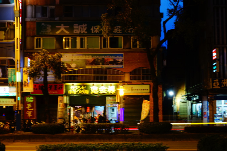 a0287336_092516.jpg