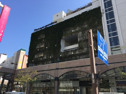 e0139437_2046733.jpg