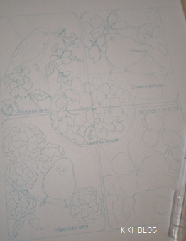 f0234245_10402478.png
