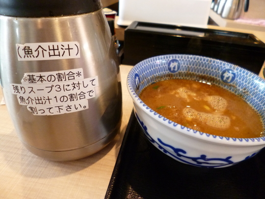 d0231858_7374553.jpg