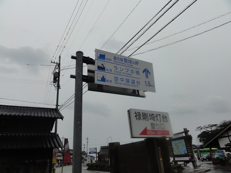 d0029363_1918457.jpg