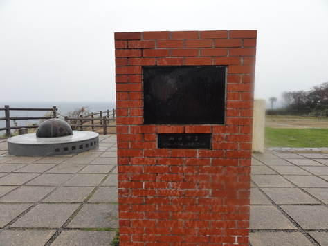 d0029363_1920838.jpg