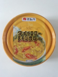 f0112873_20535130.jpg