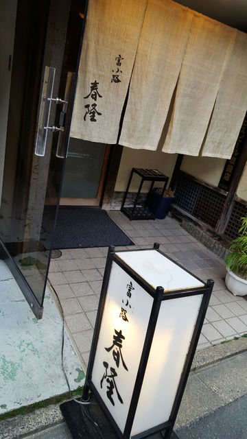 a0182281_16542514.jpg