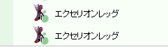 d0330183_0204981.png