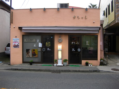 d0160692_23223521.jpg