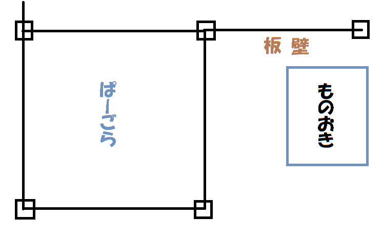 d0350392_17525549.png