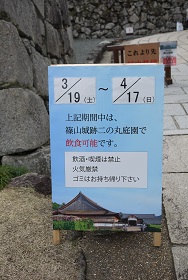 f0226293_223036.jpg