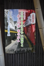 f0226293_2304540.jpg