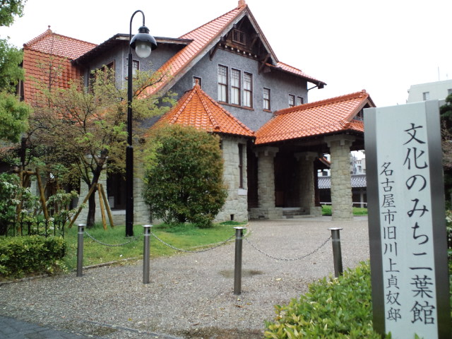 f0042295_1253718.jpg