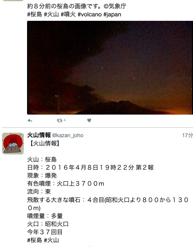 b0301400_21010893.jpg