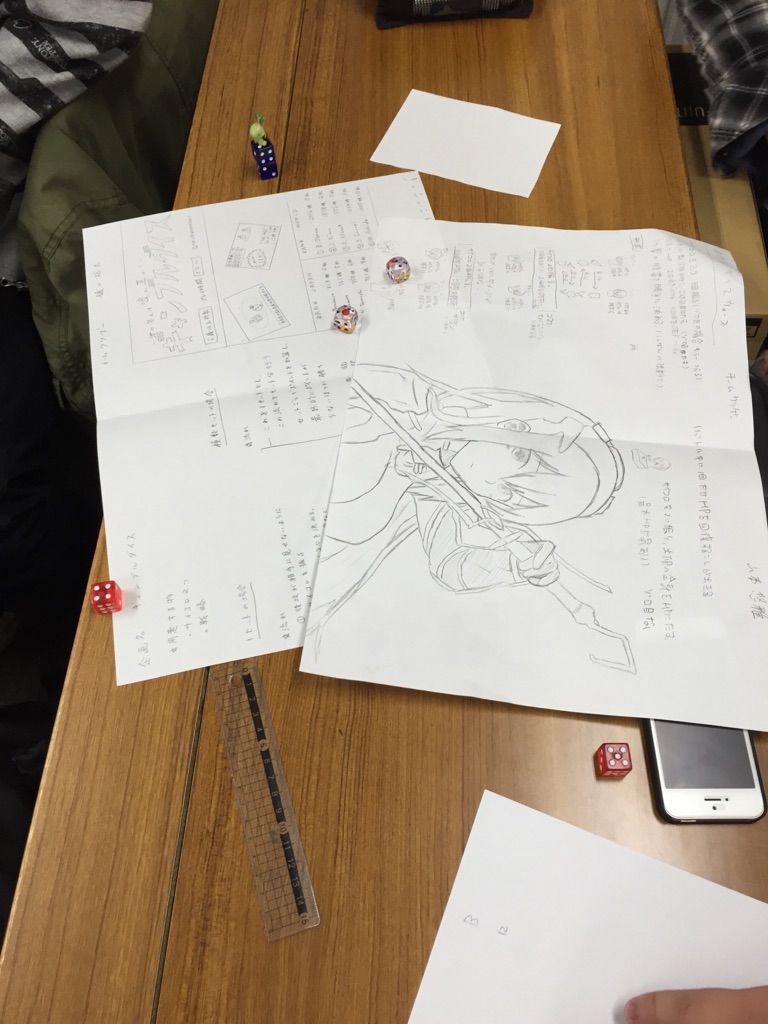 f0201320_1441829.jpg