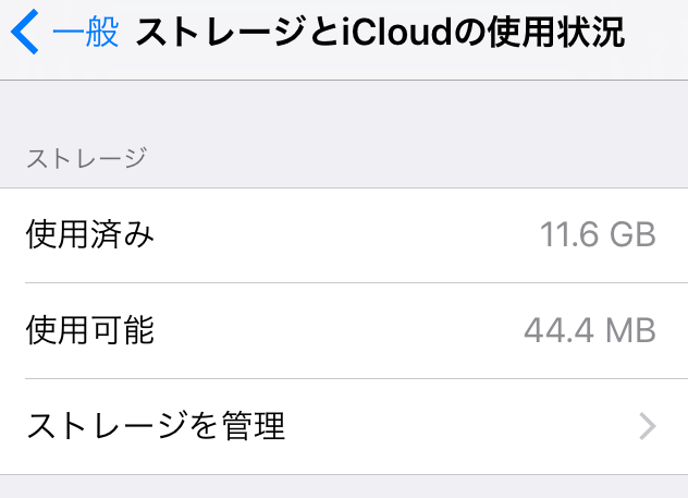d0262326_11391999.png