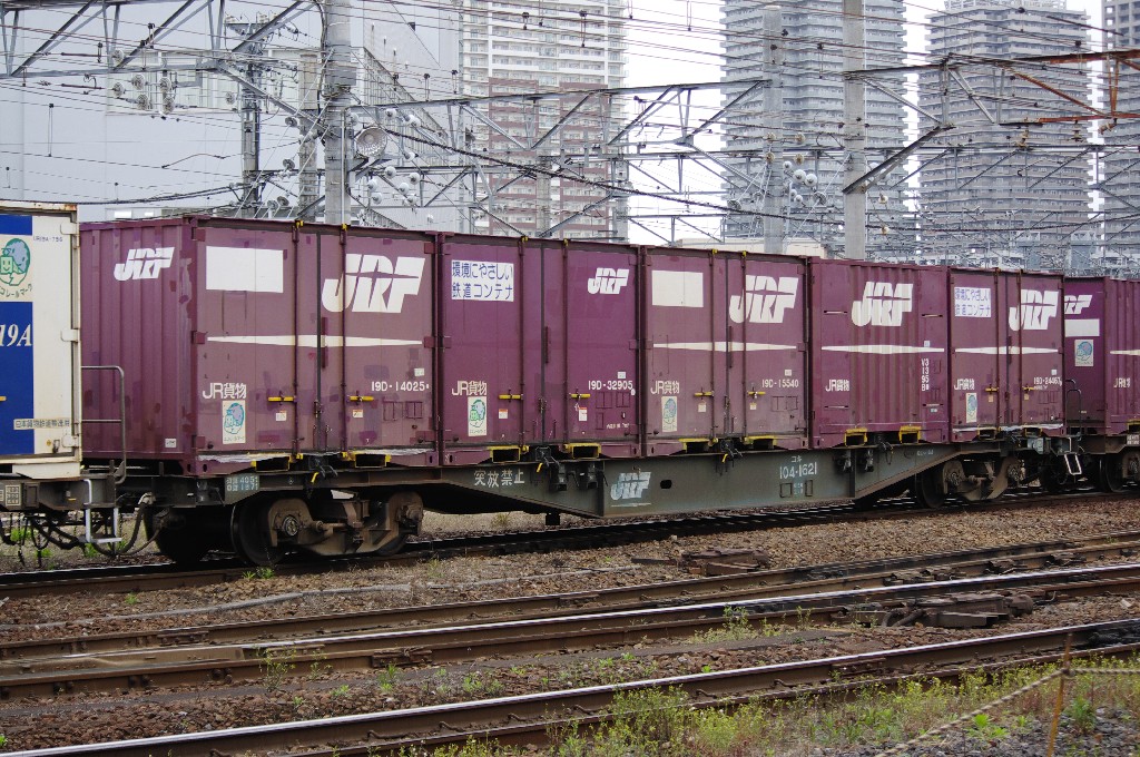 f0203926_23202793.jpg