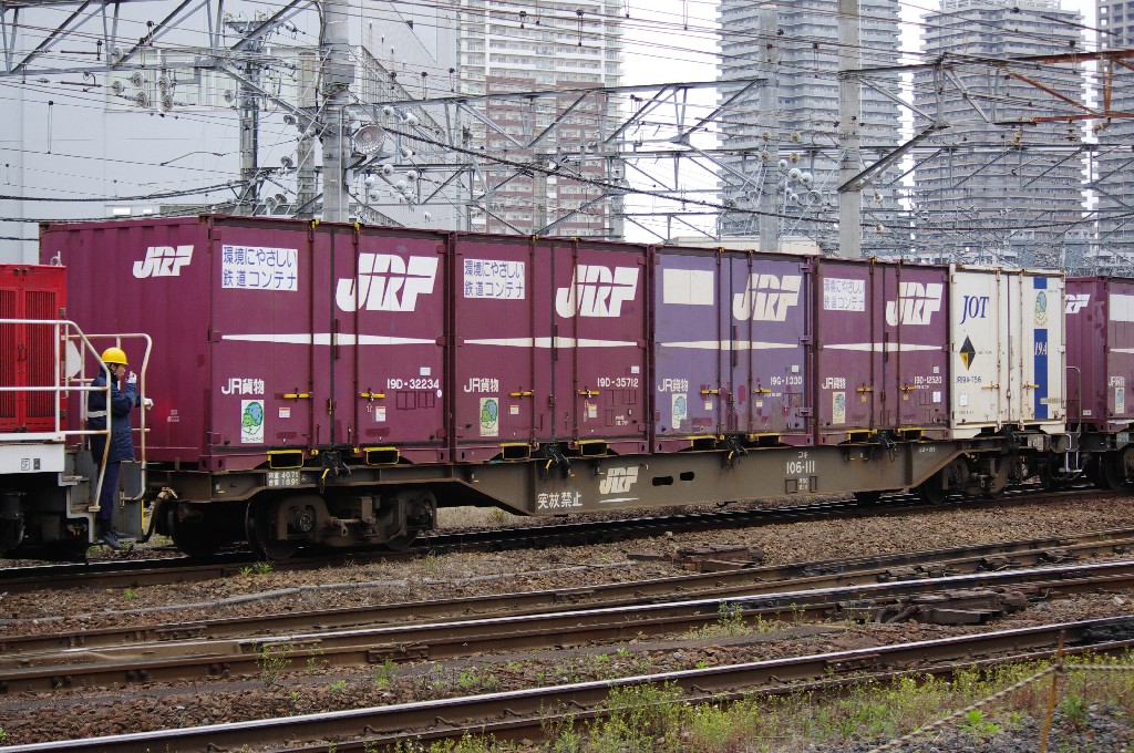f0203926_23204241.jpg