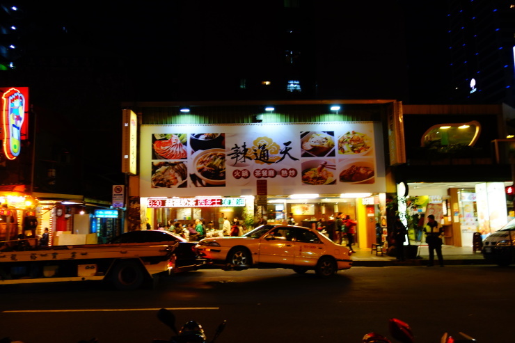 a0287336_23493849.jpg
