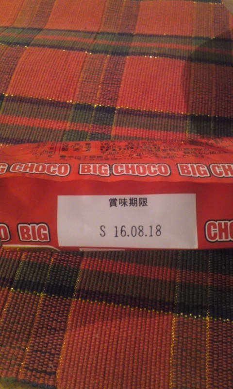 d0314849_09191360.jpg