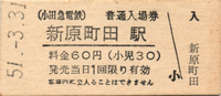 a0057057_17555495.png