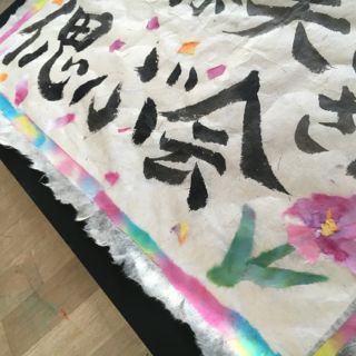 c0162965_12181735.jpg