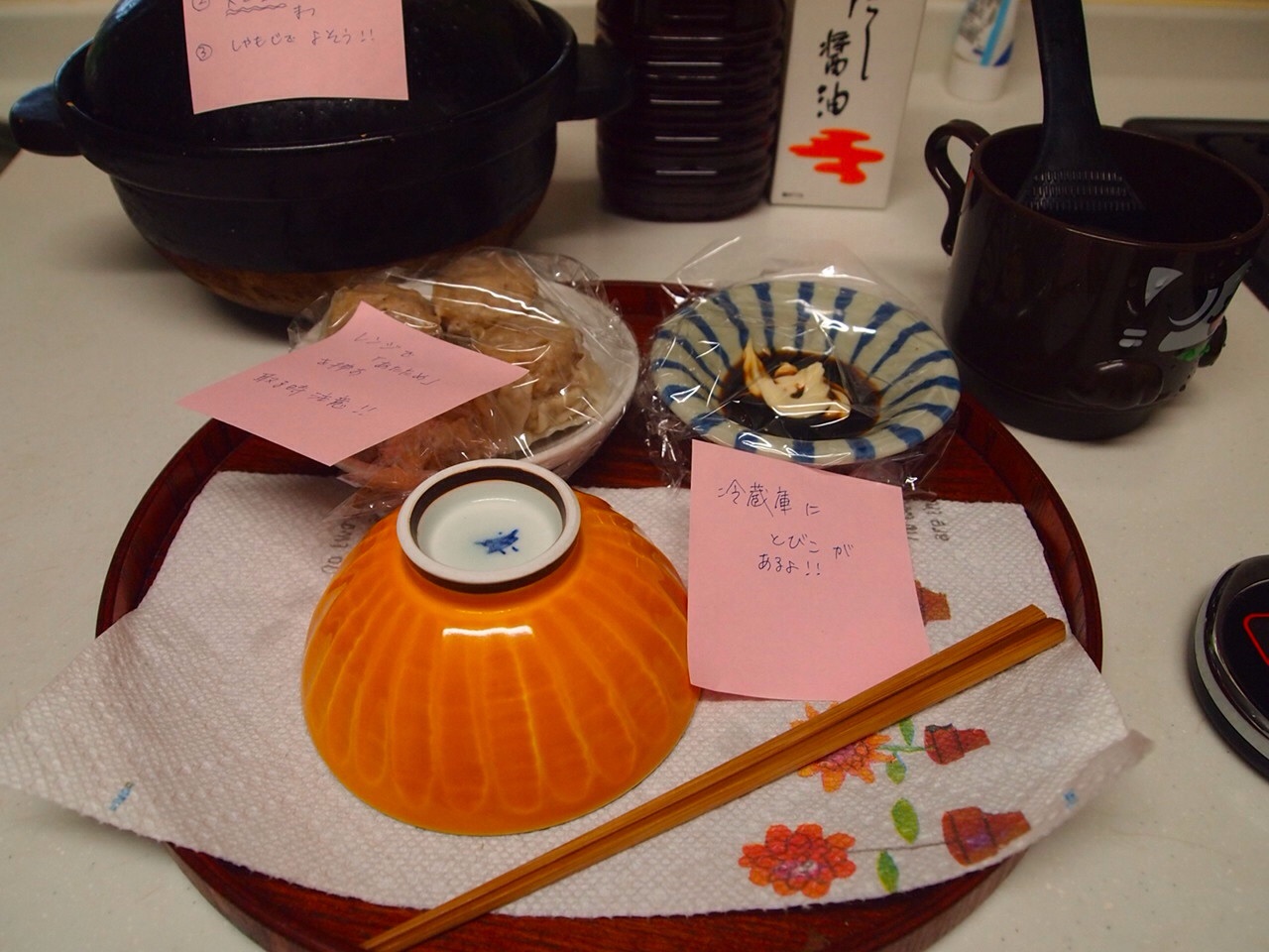 a0258686_6374447.jpg