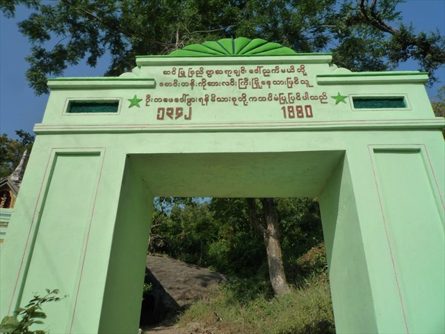 b0287088_19584268.jpg