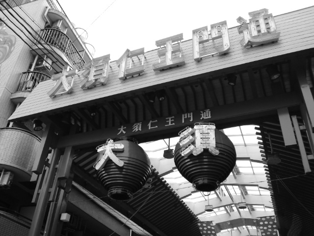f0042295_946296.jpg