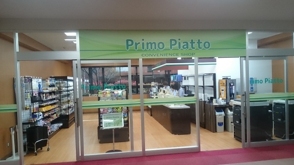 e0238098_14213037.jpg